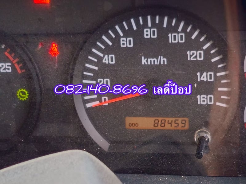 สิบล้อดั้มพ์พ่วง ISUZU FXZ  360แรง ปี 2565 (9575,9576)