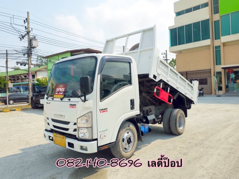 หกล้อดั้มพ์ ISUZU NMR 130แรง ปี 64 (3781) หกล้อดั้มพ์ ISUZU NMR 130แรง ปี 64 (3781)