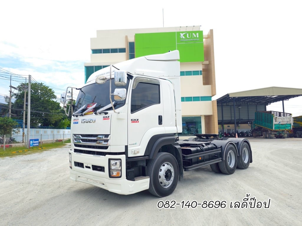 หัวลาก ISUZU GXZ 360แรง ปี 2566 (3394) หัวลาก ISUZU GXZ 360แรง ปี 2566 (3394)