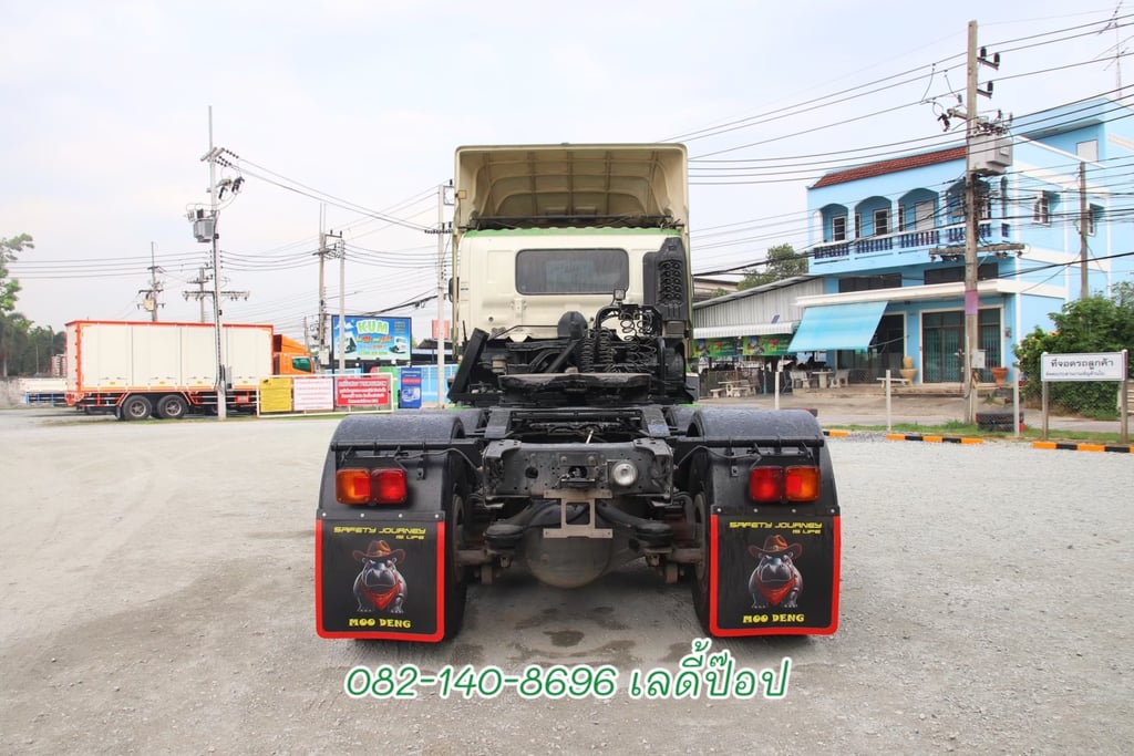 สิบล้อหัวลาก HINO FM2P 380แรง ปี 62 (7351) 