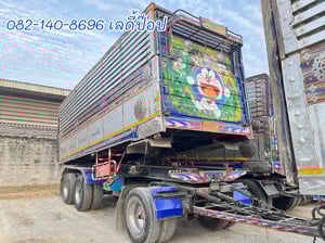 สิบสองล้อดั้มพ์พ่วงISUZU FYH 360แรง ปี 56 (2507,2508) สิบสองล้อดั้มพ์พ่วงISUZU FYH 360แรง ปี 56 (2507,2508)