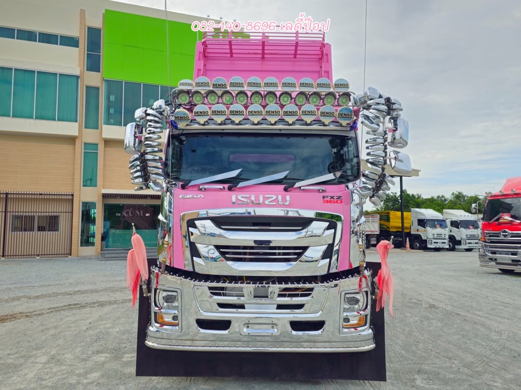 สิบล้อดั้มพ์พ่วงเกษตร ISUZU FXZ 360แรง ปี 2566 (1364,2110)