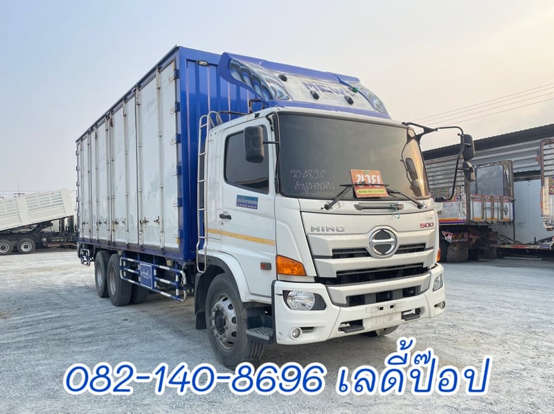 สิบล้อตู้สิบบานเพลายกล้อได้  HINO VICTOR 500 FG8J 240 แรง ปี 65 (4820)