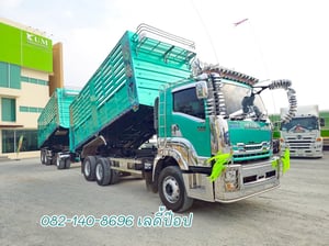 สิบล้อดั้มพ์คอกเกษตร ISUZU FXZ 360แรง ปี 2566 (4795,4796) สิบล้อดั้มพ์คอกเกษตร ISUZU FXZ 360แรง ปี 2566 (4795,4796)