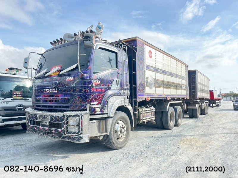 สิบล้อดั้มพ์ ISUZU FXZ 360 แรงม้า ปี 59 (2111,2000)