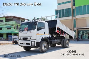 หกล้อดั้มพ์ ISUZU FTR 240 แรง ปี 2566 (3266) หกล้อดั้มพ์ ISUZU FTR 240 แรง ปี 2566 (3266)