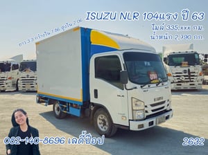 สี่ล้อตู้จัมโบ้ ISUZU NLR  104แรง ปี 63 (2632)