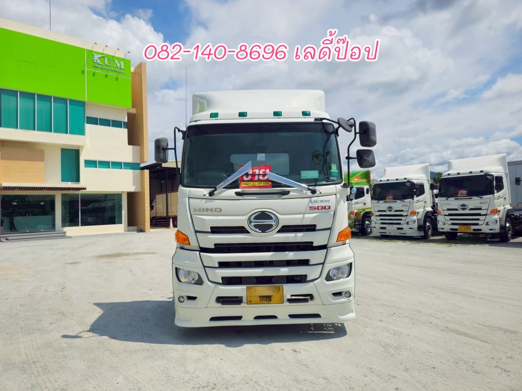 สิบล้อหัวลาก HINO VICTOR 500 FM1A 344แรง ปี 64 (6617) สิบล้อหัวลาก HINO VICTOR 500 FM1A 344แรง ปี 64 (6617)