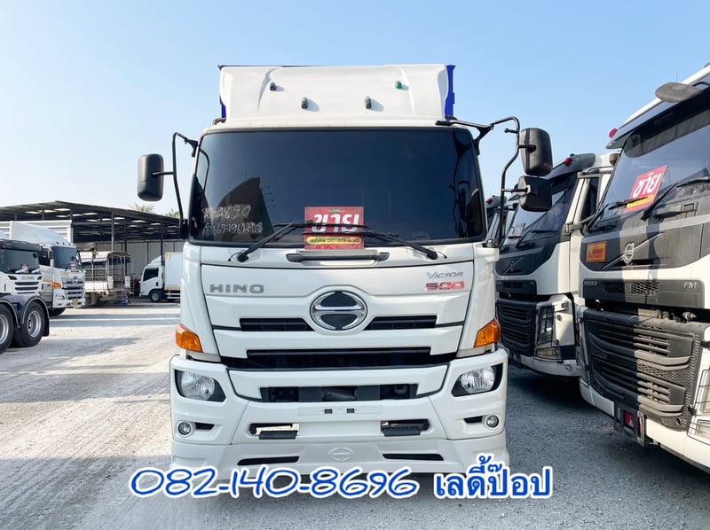 สิบล้อตู้สิบบานเพลายกล้อได้ HINO VICTOR 500 FG8J 240 แรง ปี 65 (4820) สิบล้อตู้สิบบานเพลายกล้อได้ HINO VICTOR 500 FG8J 240 แรง ปี 65 (4820)