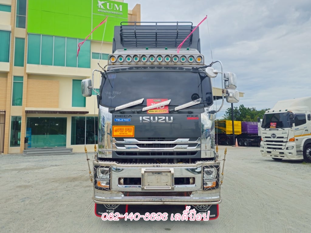 สิบล้อดั้มพ์พ่วงเกษตร ISUZU FXZ 360แรง ปี 2566 (7740,7741)