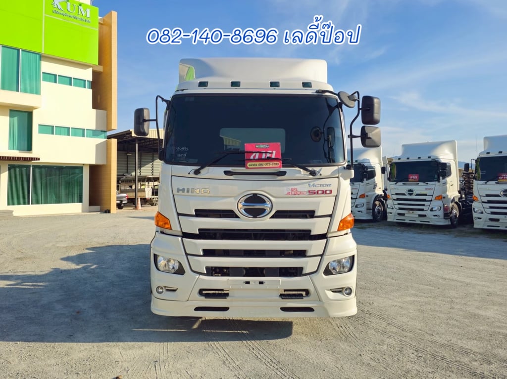 สิบล้อหัวลาก HINO VICTOR 500 FM1A 344แรง ปี 65 (1588)