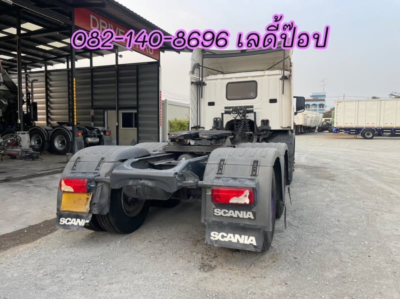 หัวลาก SCANIA P360 แรง ปี 60 (4592)