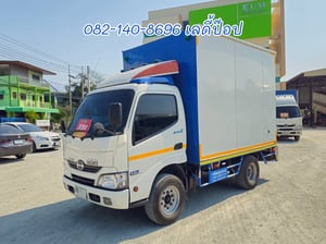 สี่ล้อตู้จัมโบ้ HINO XZU 136แรง ปี 63 (637)