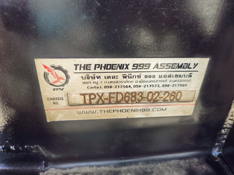 สิบล้อดั้มพ์พ่วงเกษตร  ISUZU FXZ 360แรง ปี 2566 (5392,5393)