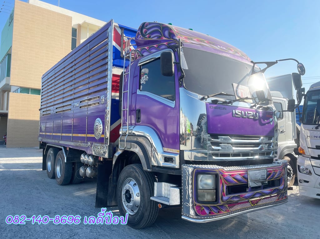 สิบล้อดั้มพ์คอกเกษตร ISUZU FXZ 360 แรง ปี 2554 (9033)