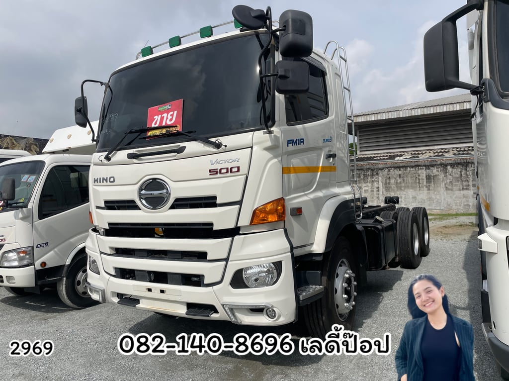 สิบล้อหัวคัสซี HINO FM1A 344 แรง ปี 2567 (2969) #หัวคัสซี #สิบล้อหัวคัสซี