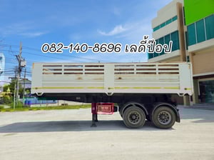 หางเซมิดั้มพ์ สองเพลา อู่ The Sun ปี 66 (3395) หางเซมิดั้มพ์ สองเพลา อู่ The Sun ปี 66 (3395)