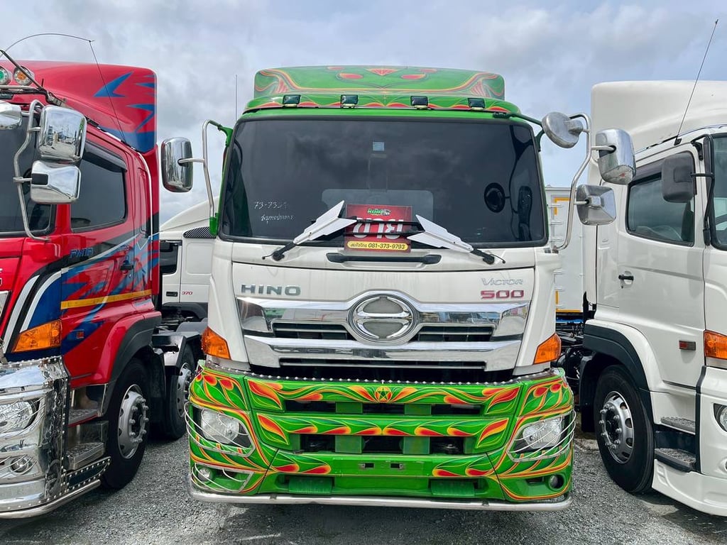 หัวลาก HINO FM2P 380แรง ปี 62 (7351) หัวลาก HINO FM2P 380แรง ปี 62 (7351)