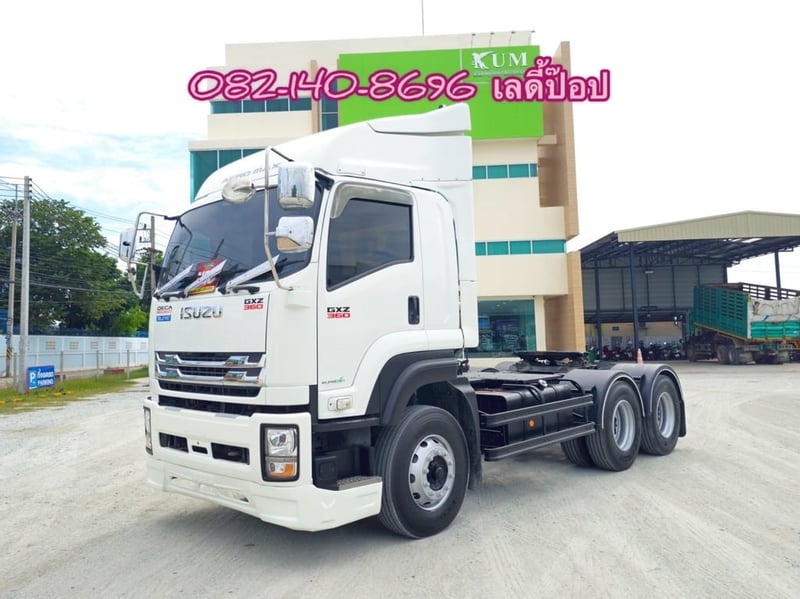 สิบล้อหัวลาก ISUZU GXZ 360แรง ปี 66 (3394) สิบล้อหัวลาก ISUZU GXZ 360แรง ปี 66 (3394)
