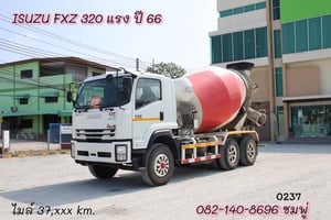 สิบล้อโม่ปูน Isuzu FXZ  320 แรงม้า ปี 66 (0237)