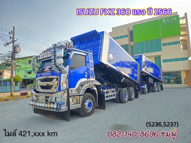 สิบล้อดั้มพ์ ISUZU  FXZ 360 แรง ปี 2566 (5236,3237)