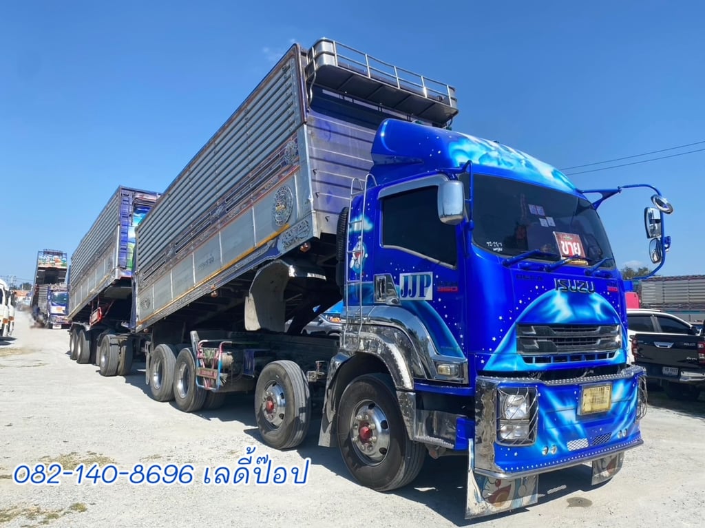 สิบสองล้อดั้มพ์พ่วงISUZU FYH 360แรง ปี 57 (2501,2502)