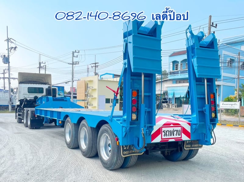 หางโลเบท สามเพลา อู่ VT ปี 2563 (9739)