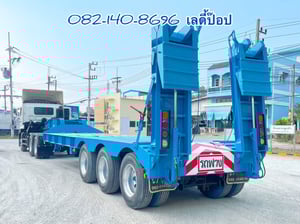 หางโลเบท สามเพลา อู่ VT ปี 2563 (9739)