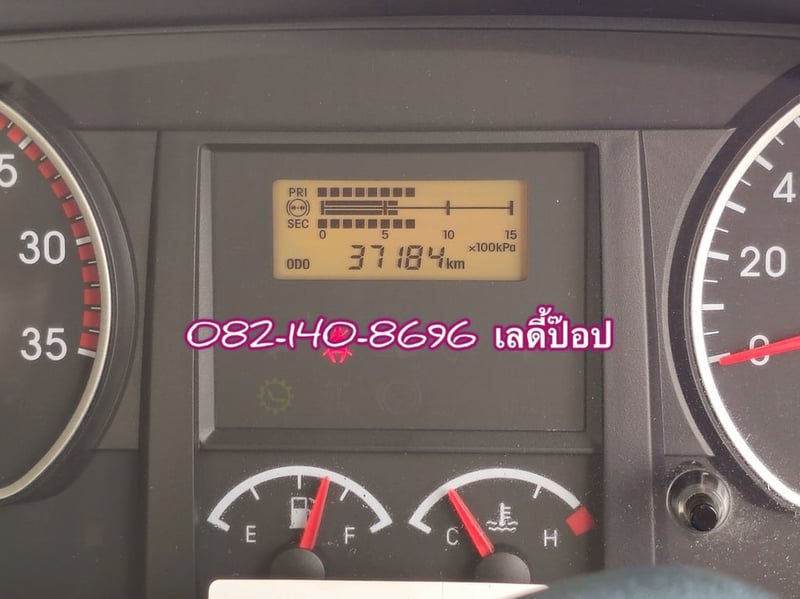 🔥💥โปsลดกระหน่ำต่ำกว่าทุน รถโม่ปูน 💥🔥 สิบล้อโม่ปูน ISUZU FXZ  320แรง ปี 66 (0237)