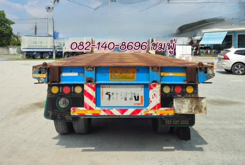 หางพ่วงพื้นเรียบ สามเพลา อู่ ซุ่นชัย ปี 2559 (2767) หางพ่วงพื้นเรียบ สามเพลา อู่ ซุ่นชัย ปี 2559 (2767)