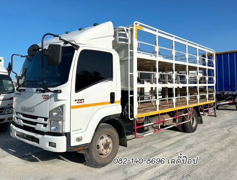 หกล้อบรรทุกน้ำ ISUZU FRR 190 ปี 64 (4513) หกล้อบรรทุกน้ำ ISUZU FRR 190 ปี 64 (4513)