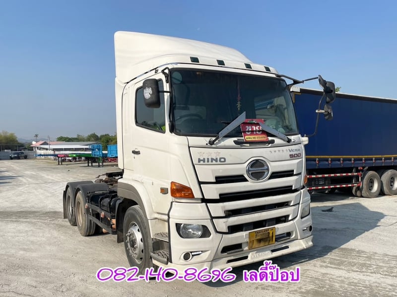 สิบล้อหัวลาก HINO VICTOR 500  FM1A 344แรง ปี 64 (3704)