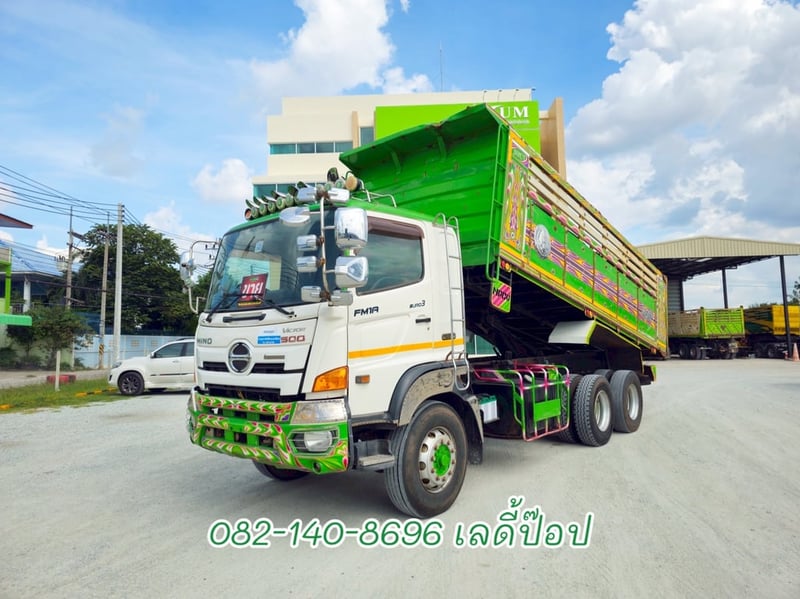 สิบล้อดั้มพ์ HINO FM1A 344แรง ปี 59 (5045)