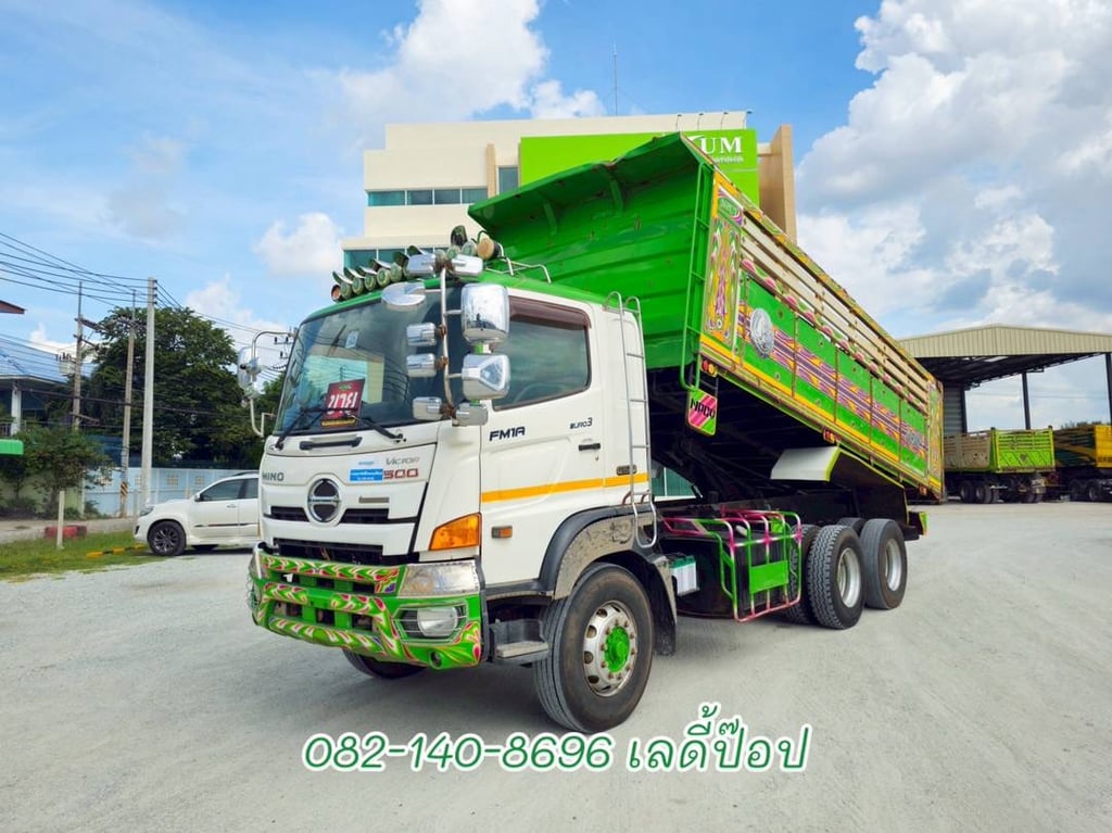 สิบล้อดั้มพ์ HINO FM1A 344 ปี 59 (5045) สิบล้อดั้มพ์ HINO FM1A 344 ปี 59 (5045)