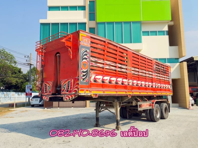 หางเซมิดั้มพ์ สองเพลา (เสาธง) อู่ CCT ปี 2566 (9079) หางเซมิดั้มพ์ สองเพลา (เสาธง) อู่ CCT ปี 2566 (9079)