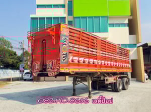 หางเซมิดั้มพ์ สองเพลา (เสาธง) อู่ CCT ปี 2566 (9079) หางเซมิดั้มพ์ สองเพลา (เสาธง) อู่ CCT ปี 2566 (9079)