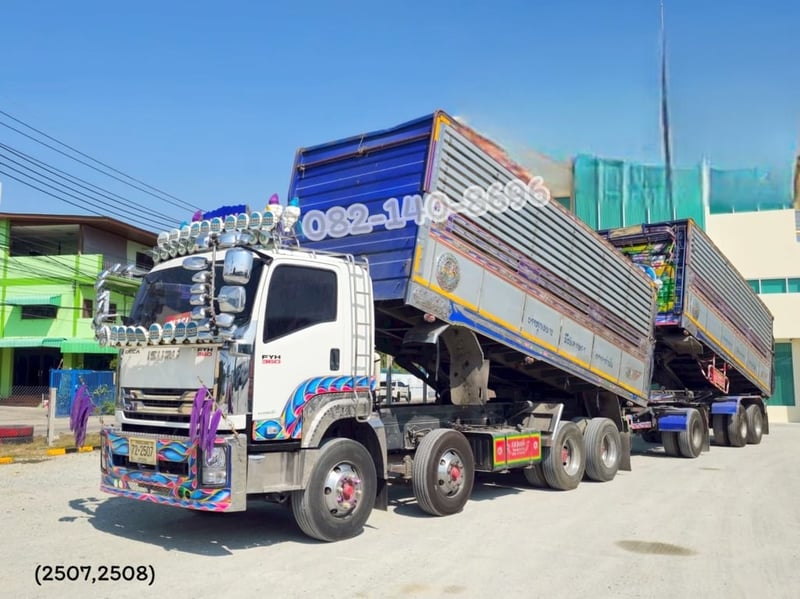 ☎️โทร 082-1408696 ชมพู่ค่ะ 🔥 ISUZU FYH 360 แรง (2507)(2508)