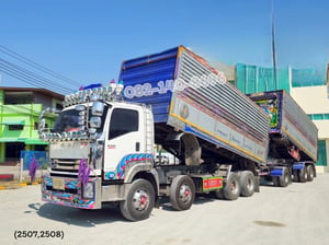 ☎️โทร 082-1408696 ชมพู่ค่ะ 🔥 ISUZU FYH 360 แรง (2507)(2508) ☎️โทร 082-1408696 ชมพู่ค่ะ 🔥 ISUZU FYH 360 แรง (2507)(2508)