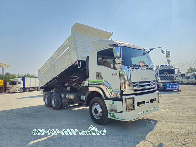 สิบล้อดั้มพ์ ISUZU FXZ 360แรง ปี 56 (2374)