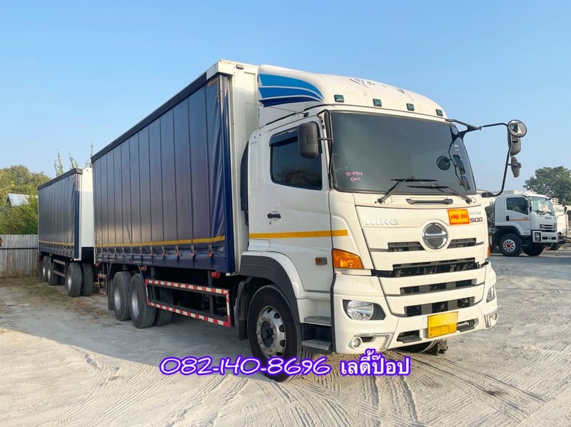 สิบล้อตู้ผ้าใบพ่วงแม่ลูก HINO FL1A 344แรง ปี 67 (5506,5507) สิบล้อตู้ผ้าใบพ่วงแม่ลูก HINO FL1A 344แรง ปี 67 (5506,5507)
