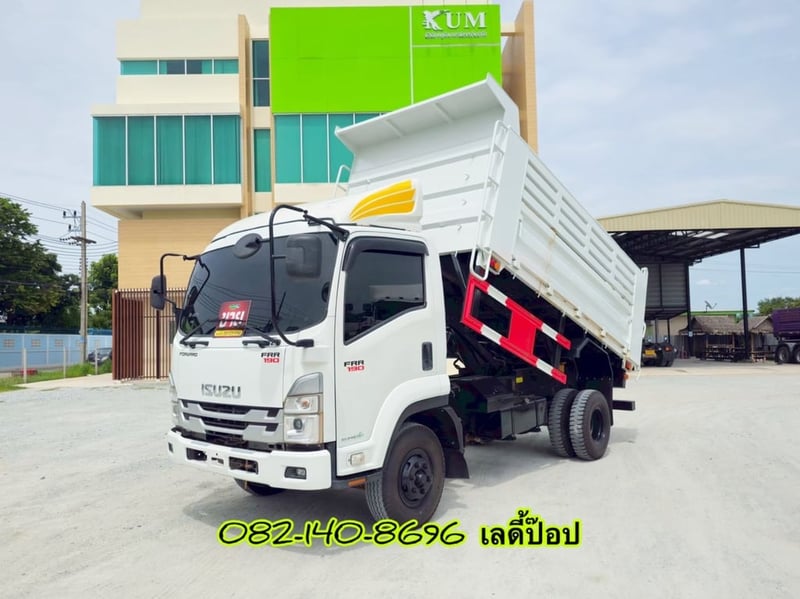 🔥💥 โปรลดกระหน่ำต่ำกว่าทุน หกล้อดั้มพ์ 💥🔥 หกล้อดั้มพ์ ISUZU FRR  190แรง ปี 65 (0522)