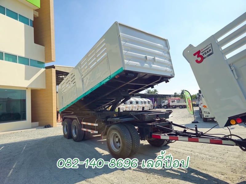 สิบล้อดั้มพ์พ่วง ISUZU FXZ 360แรง ปี 56 (2374,8972)