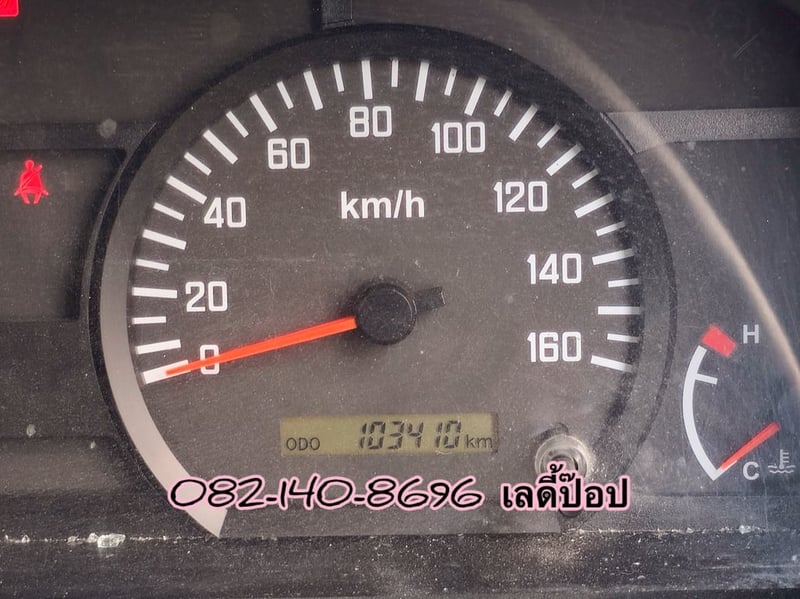 หกล้อดั้มพ์ ISUZU NMR 130แรง ปี 64 (3781)