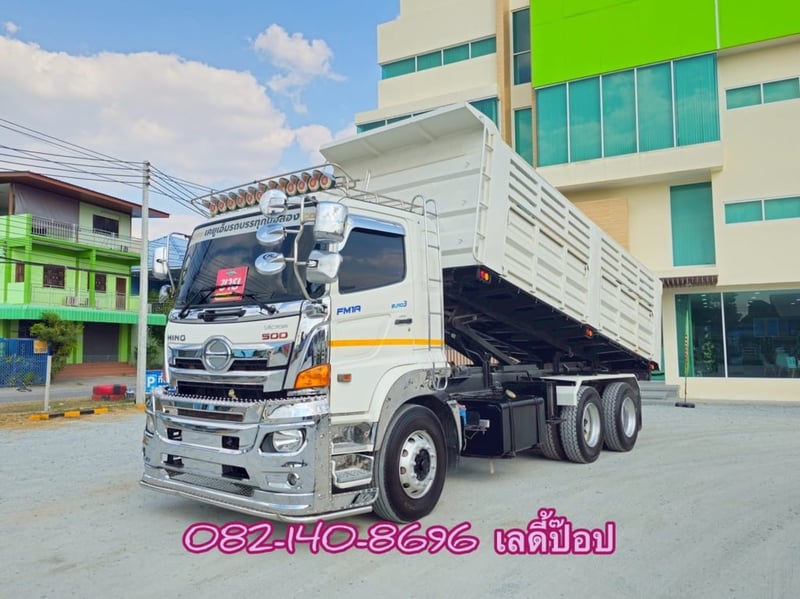 สิบล้อดั้มพ์ HINO FM1A 344แรง ปี 2565 (2753) สิบล้อดั้มพ์ HINO FM1A 344แรง ปี 2565 (2753)
