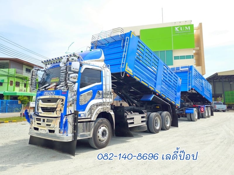 สิบล้อดั้มพ์พ่วง ISUZU FXZ 360แรง ปี 2566 (3502,3088) สิบล้อดั้มพ์พ่วง ISUZU FXZ 360แรง ปี 2566 (3502,3088)