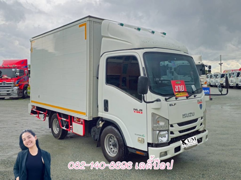 สี่ล้อตู้จัมโบ้ ISUZU NLR 130 แรง ปี 2560 (5044)