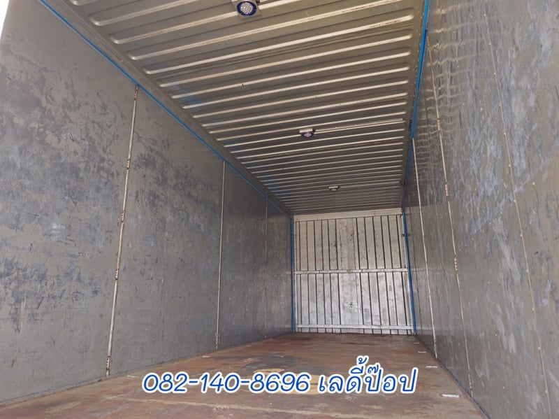 หกล้อตู้สิบบาน ISUZU FTR 240แรง ปี 64 (3567)
