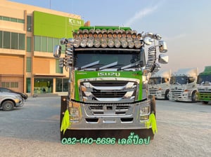 สิบล้อดั้มพ์พ่วง ISUZU FXZ 360แรง ปี 2565 (2868,2869)