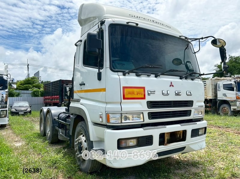สิบล้อหัวลาก Fuso FV 380 แรงม้า ปี 57 (2683) สิบล้อหัวลาก Fuso FV 380 แรงม้า ปี 57 (2683)