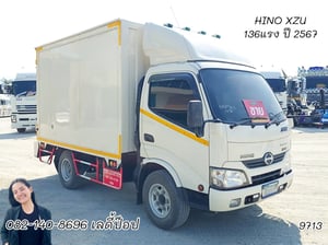 สี่ล้อตู้ HINO XZU 136แรง ปี 2567 (9713)
